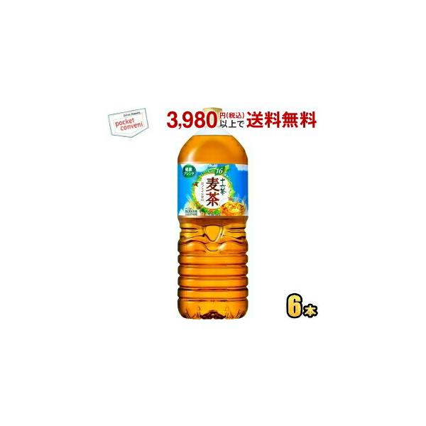 アサヒ飲料 十六茶 麦茶 2L×6本 PET (お茶飲料) 価格比較 - 価格.com アサヒ飲料 十六茶 麦茶 2L×6本 PET (お茶飲料) 価格比較 - 価格.com