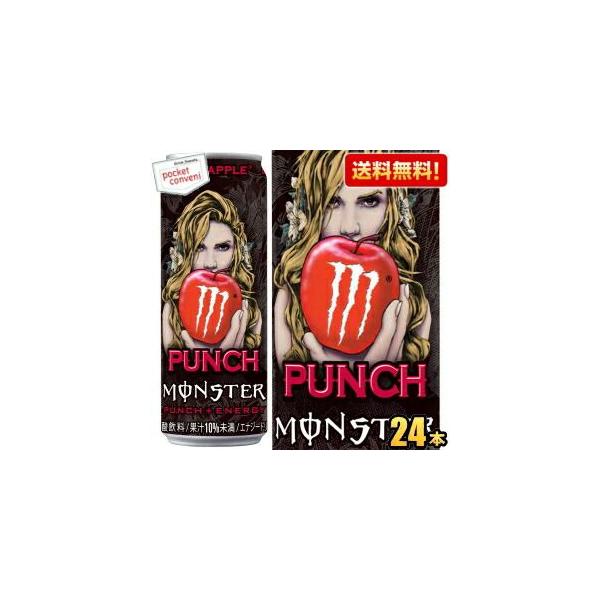 MONSTER ENERGY（モンスターエナジー） 送料無料 アサヒ MONSTER BAD