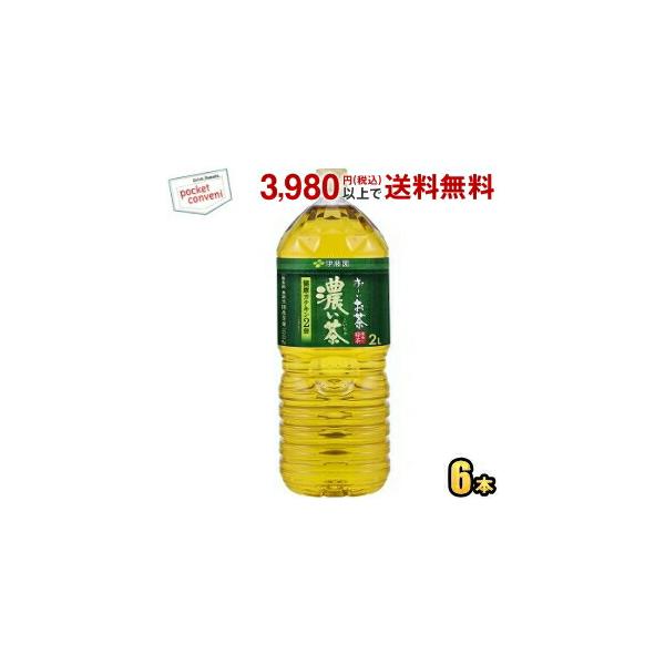 他サイト： 伊藤園 お〜いお茶 濃い茶 2Lペットボトル 6本入(おーいお茶 濃いお茶) ポイント利用 爆買の商品画像