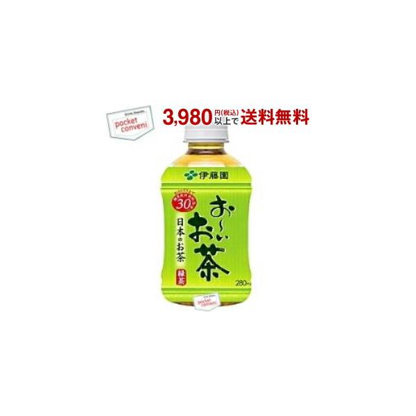 Pocket cvs 4901085098929