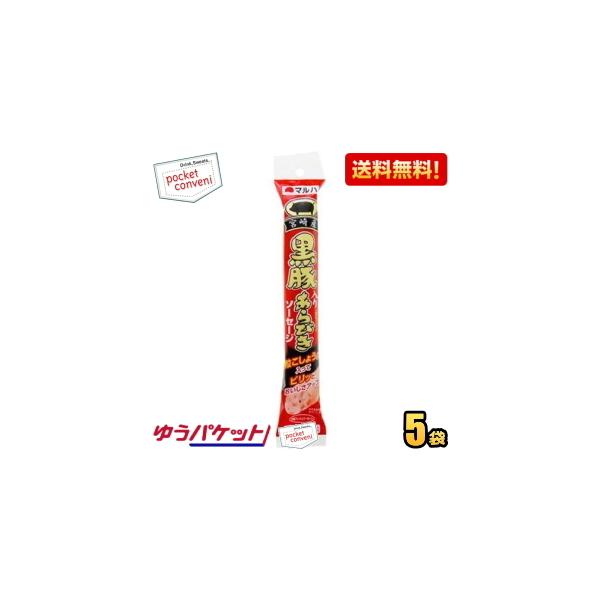 䂤pPbg 5 }n ؓ肠т\[Z[W 65g |Cgp 