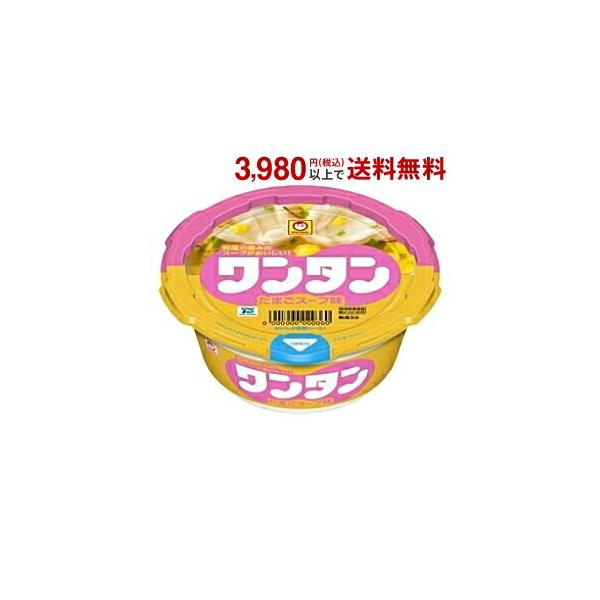 東洋水産 マルちゃん 25gたまごスープ ワンタン（ミニ） 12食入