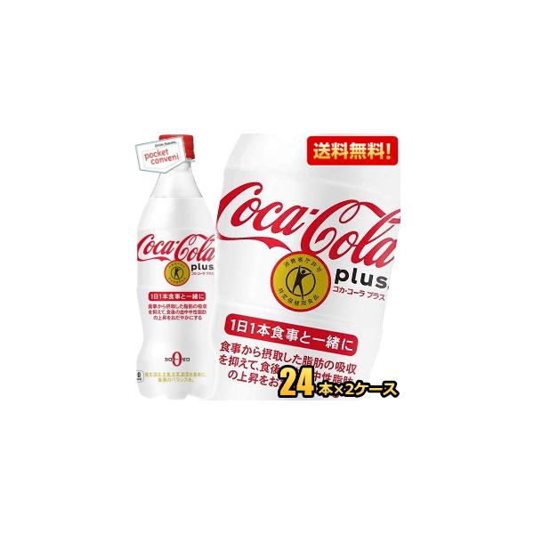  RJER[ RJR[vX 470mlybg{g 48{(24{×2P[X) یpHi J[[ 