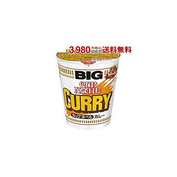 他サイト： 日清 120gカップヌードル カレー BIGビッグ 12食入 爆買の商品画像
