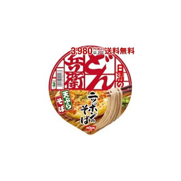 他サイト： 日清 100g日清のどん兵衛 天ぷらそば (西) 12食入 ポイント利用 爆買の商品画像