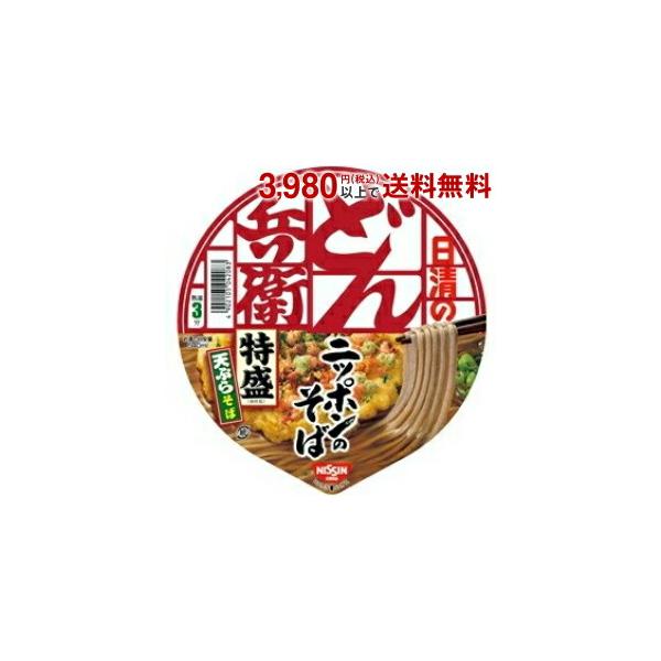 他サイト： 日清 142g日清のどん兵衛 特盛天ぷらそば (西) 12食入の商品画像