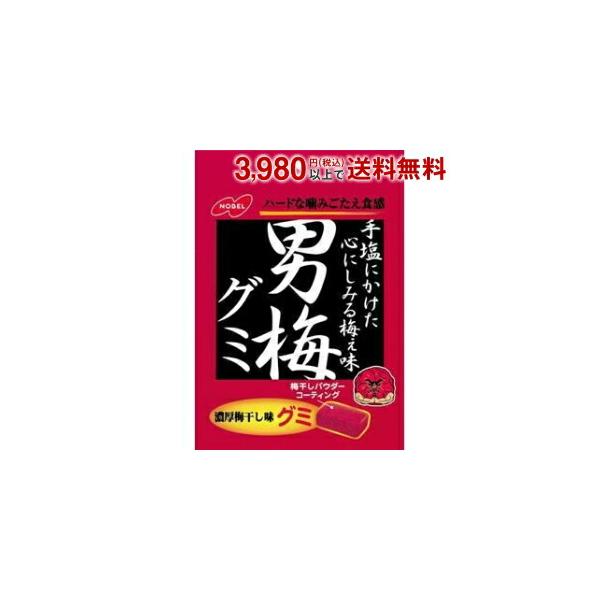 他サイト： ノーベル 男梅グミ 38g×6袋入 ポイント利用 爆買の商品画像