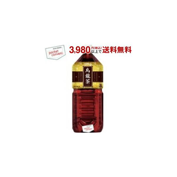 ポッカ 烏龍茶 2Lペットボトル 6本入 ポイント利用 爆買