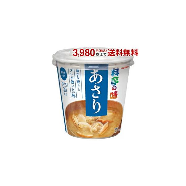 他サイト： マルコメ 料亭の味カップみそ汁 あさり 6カップ入 ポイント利用の商品画像