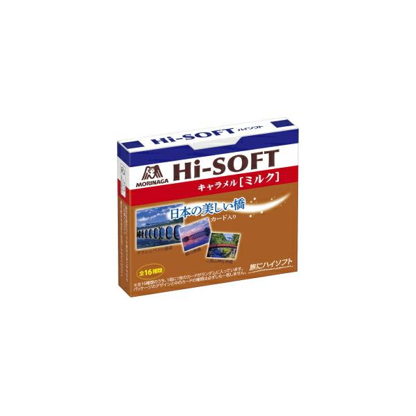 森永 12粒ハイソフトキャラメル (ミルク) 10箱入