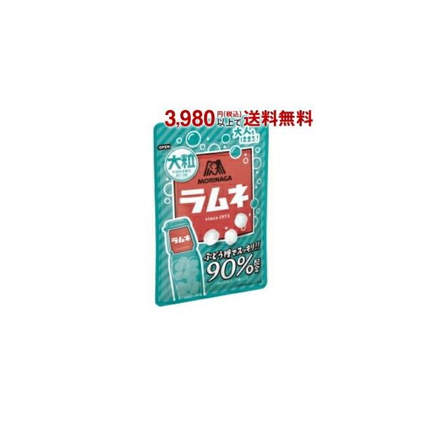 他サイト： 森永 大粒ラムネ 41g×10袋入 ポイント利用 爆買の商品画像