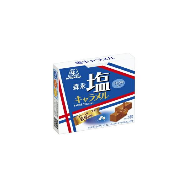 森永 12粒塩キャラメル 10箱入