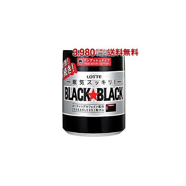 ロッテ ブラックブラック粒 ワンプッシュボトル 140g×6ボトル入