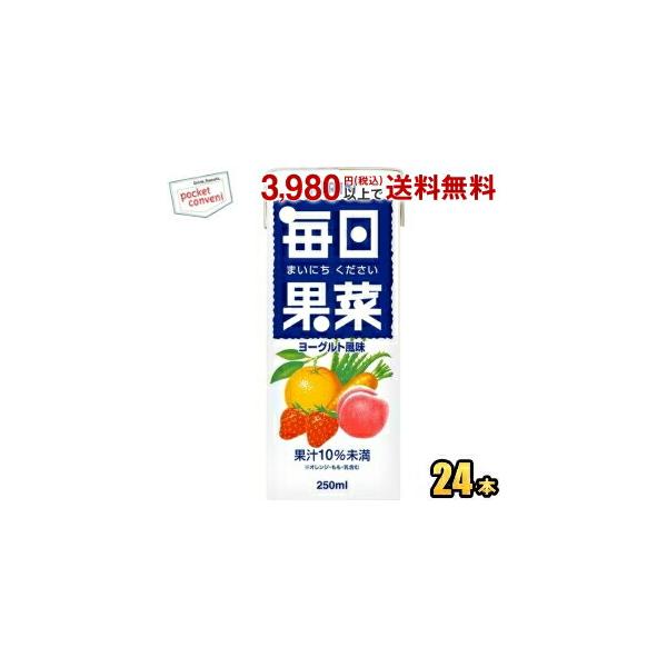 キリン 毎日果菜 250ml紙パック 24本入 (野菜ジュース 乳性飲料)