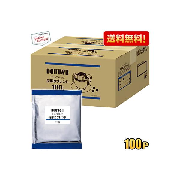 ■メーカー:ドトール■賞味期限:（メーカー製造日より）365日■ドトールコーヒーのこだわり「直火焙煎」ならではの香りとコクが楽しめる深煎りブレンドです。ほどよい苦みとキレのある味わいに仕上げました。