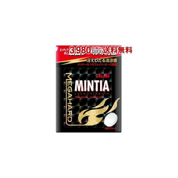 アサヒフード 50粒ミンティア メガハード 4入