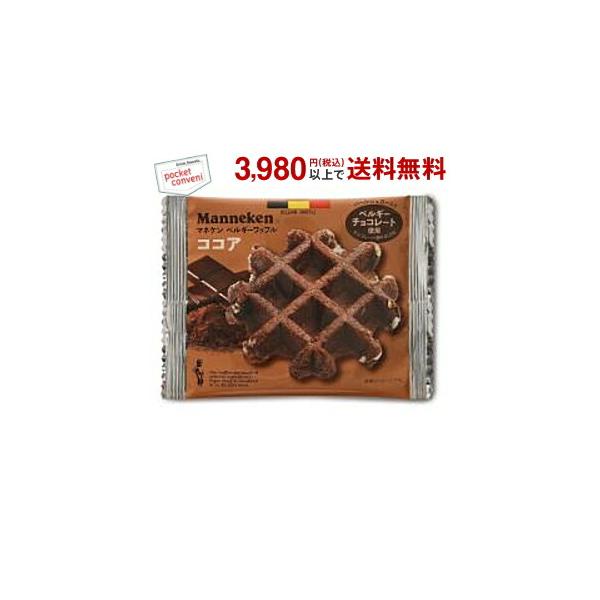 マネケン ベルギーワッフル ココア 6個入