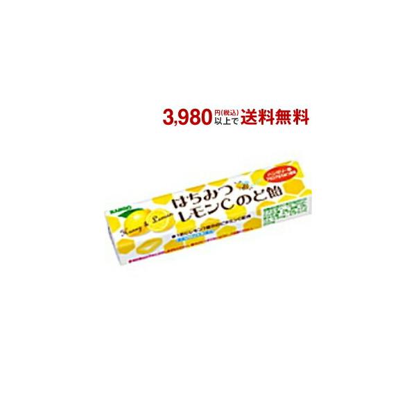 カンロ 11粒はちみつレモンcのど飴 スティックタイプ 10本入 ポケットコンビニ ヤフー店 通販 Yahoo ショッピング
