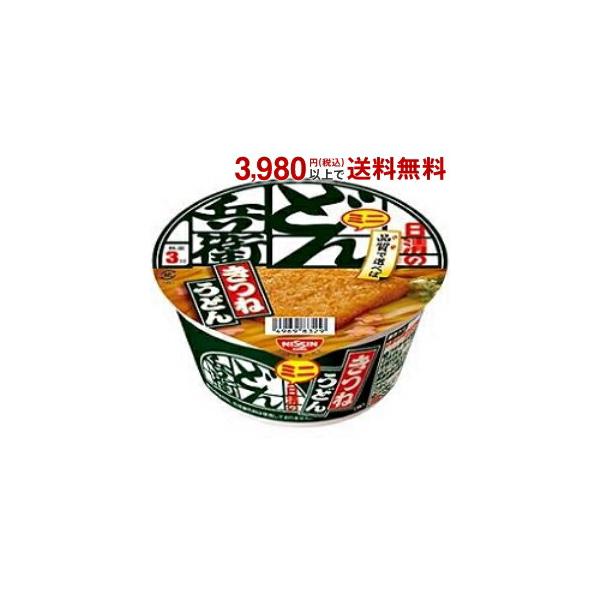 他サイト： 日清 42g日清のどん兵衛 きつねうどんミニ(西) 12食入 ポイント利用の商品画像