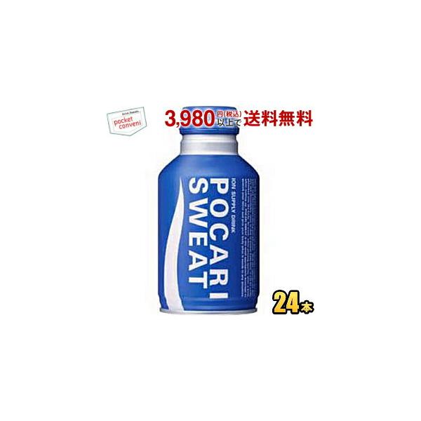 他サイト： 大塚製薬 ポカリスエット 300mlボトル缶 24本入 (スポーツドリンク) 爆買の商品画像