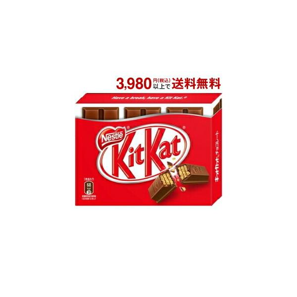 ネスレ 3枚入りキットカットミニ 10箱入 チョコ菓子 ポケットコンビニ ヤフー店 通販 Yahoo ショッピング