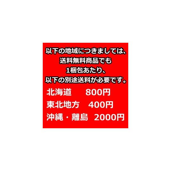 送料無料 サントリー 伊右衛門 選べる特茶(緑茶orブレンド麦茶 カフェインゼロorジャスミン茶) 500mlPET 計48本(24本×2ケース)  /【Buyee】 