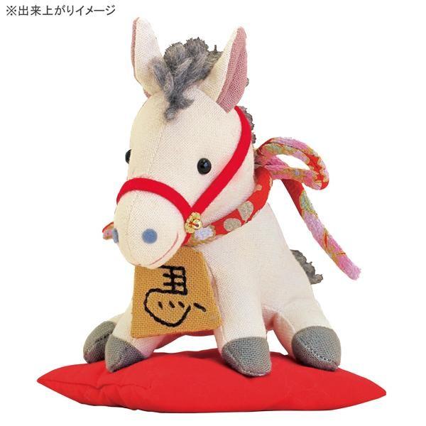手作りぬいぐるみキット 馬 ぬいぐるみ 馬のぬいぐるみ 福馬 干支 Pocket Company 通販 Yahoo ショッピング