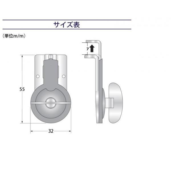 トイレ 室内 玄関 引き戸 鍵 後付け 引き戸用 室内引き戸 簡易鍵 2個 Buyee Buyee Japanese Proxy Service Buy From Japan Bot Online