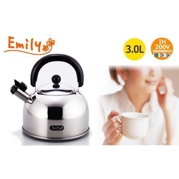 笛吹きケトル おしゃれ 大容量 広口ケトル 3リットル 使いやすい笛吹きやかん Buyee Buyee Japanese Proxy Service Buy From Japan Bot Online