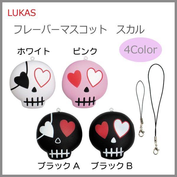 車 芳香剤 おしゃれ カー用品 吊り下げ ストラップ ドクロ スカル Pocket Company 通販 Yahoo ショッピング