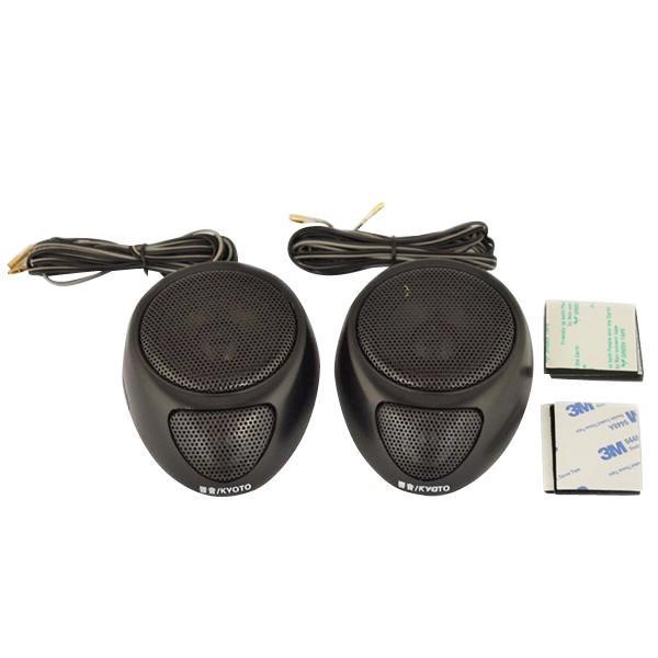 車載 コンパクトスピーカー 車載スピーカー 簡単 車用スピーカー Pocket Company 通販 Yahoo ショッピング