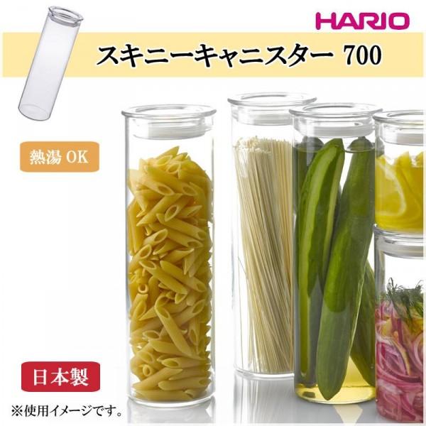 漬物 容器 ガラス 密閉 漬物容器 パスタ保存容器 密閉保存容器 ガラス 1054490 Pocket Company 通販 Yahoo ショッピング