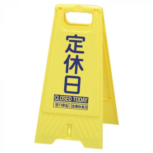 pocketcompany_1055575