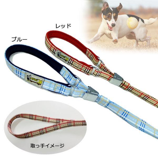 ペット用品 犬 リード 首輪 一体 犬 リード おしゃれ ストライプ M Buyee Buyee Jasa Perwakilan Pembelian Barang Online Di Jepang