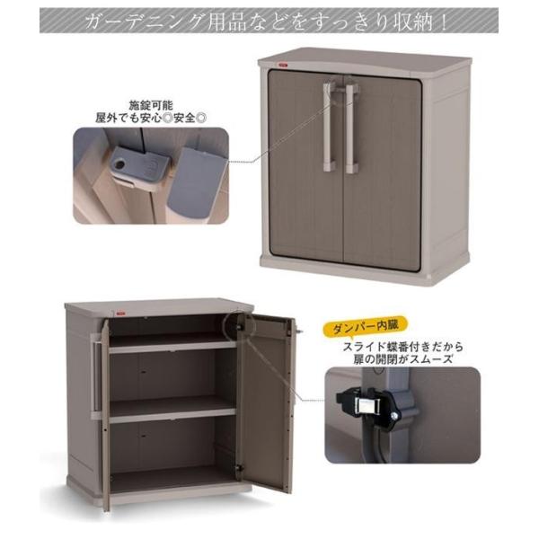 ガーデニング用品などをすっきり収納倉庫物置屋外小型収納庫おしゃれ小型物置屋外用幅80 代購幫