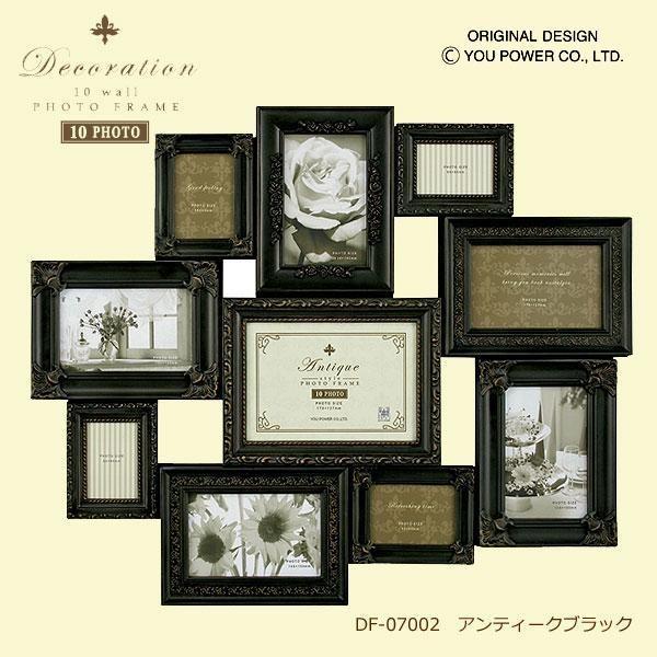 アンティーク写真立て フォトフレーム おしゃれ 写真立て 複数枚 Pocket Company 通販 Yahoo ショッピング