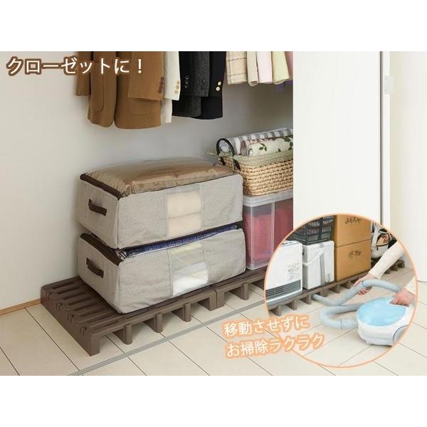 ベランダ すのこ 防カビ 押入れ スノコ すのこ プラスチック 湿気 2台 Buyee 日本代购平台 产品购物网站大全 Buyee一站式代购 Bot Online