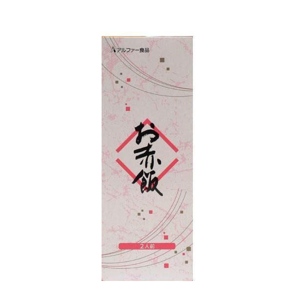 お赤飯セット もち米100% 2人前×20箱 炊飯器で簡単 国産素材 厳選 保存食