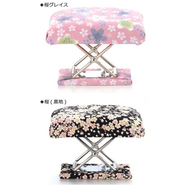 かわいい正座椅子 正座椅子 携帯 女性 茶道 正座 椅子 コンパクト Buyee 日本代购平台 产品购物网站大全 Buyee一站式代购 Bot Online