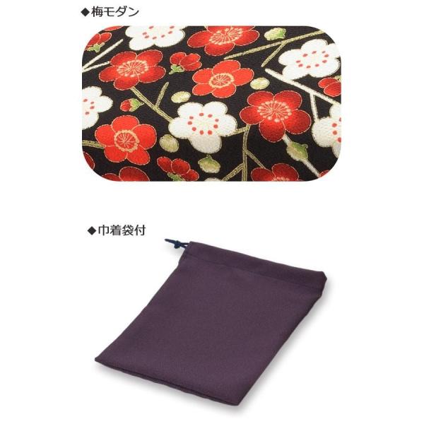 かわいい正座椅子 正座椅子 携帯 女性 茶道 正座 椅子 コンパクト Buyee 日本代购平台 产品购物网站大全 Buyee一站式代购 Bot Online
