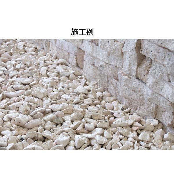 ガーデニング レンガチップ 庭 ベランダ 花壇 砂利 白 敷き砂利 Buyee 日本代购平台 产品购物网站大全 Buyee一站式代购 Bot Online