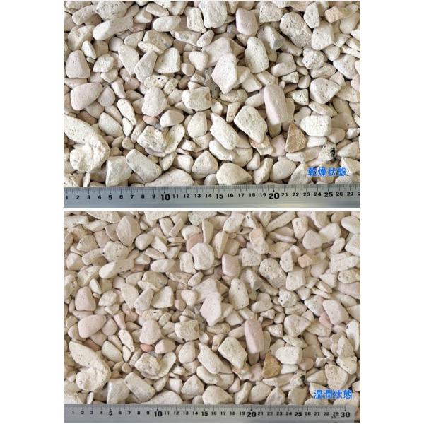 ガーデニング レンガチップ 庭 ベランダ 花壇 砂利 白 敷き砂利 Buyee 日本代购平台 产品购物网站大全 Buyee一站式代购 Bot Online