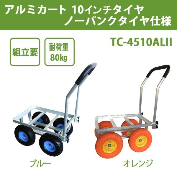 pocketcompany_1087435 pocketcompany_1087435