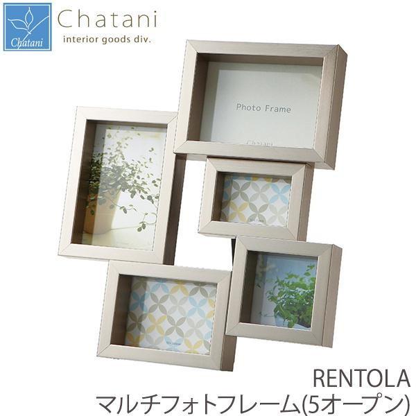 写真立て 複数枚 スタンド フォトフレーム モダン 写真立て おしゃれ 複数 Pocket Company 通販 Yahoo ショッピング