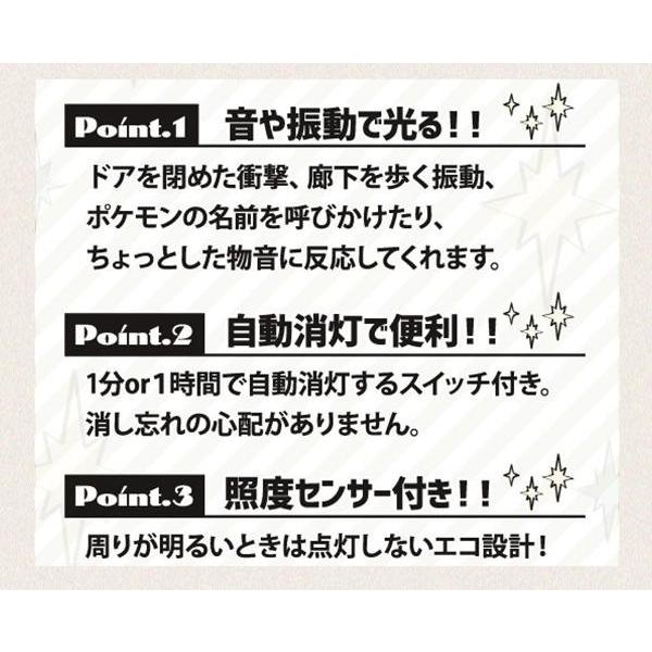 ポケモン ライト ゲンガー ミミッキュ グッズ ウォールライト おしゃれ Buyee Buyee Japanese Proxy Service Buy From Japan Bot Online