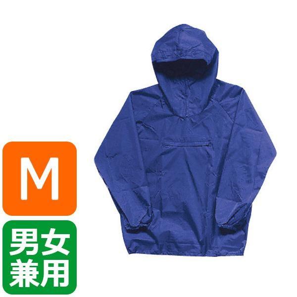 ヤッケ 防寒 レディース ヤッケ おしゃれ ヤッケ 作業着 メンズ M Pocket Company 通販 Yahoo ショッピング