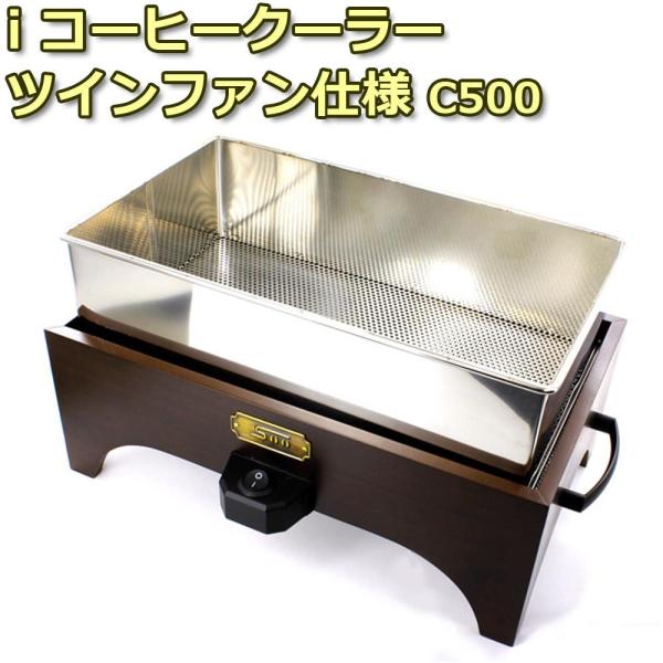 pocketcompany_1175095