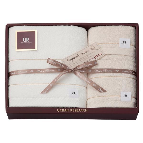 フェイスタオル おしゃれ バスタオル おしゃれ タオルセット ギフト Pocket Company 通販 Yahoo ショッピング