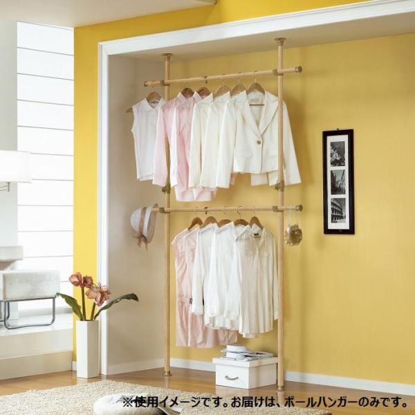 pocketcompany_1407901