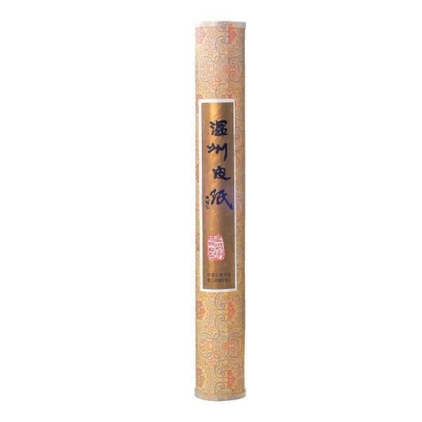 温州皮紙 和紙 46cm×250cm 長絵巻用 書道 習字 用紙 手漉き 皺加工